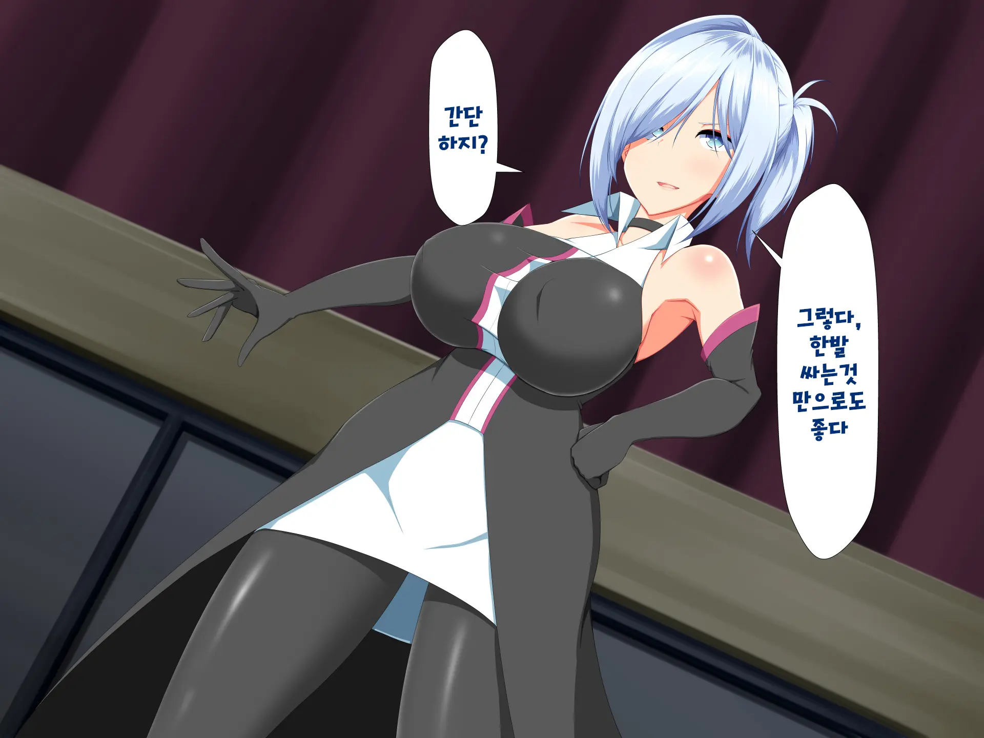 Henshin Heroine VS Kyodai Chinpo 50-Pon! | 변신 히로인 VS 거대꼬○50개!